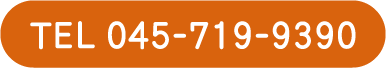 TEL 045-719-9390